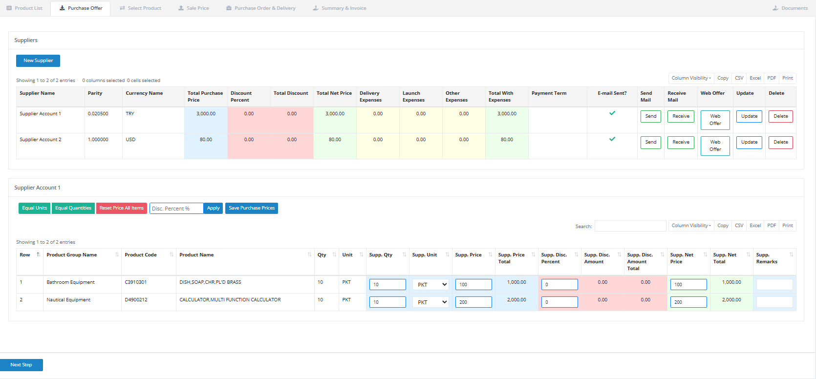 Purchase offer screen comparing several suppliers